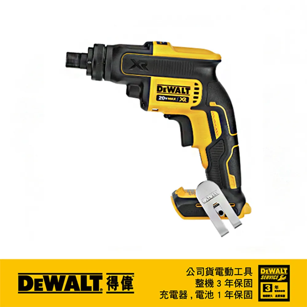 美國 得偉 DEWALT 20V無碳刷超強力吹葉機(單電5.0Ah) DW-DCBL722P1 歷史價格詳細信息