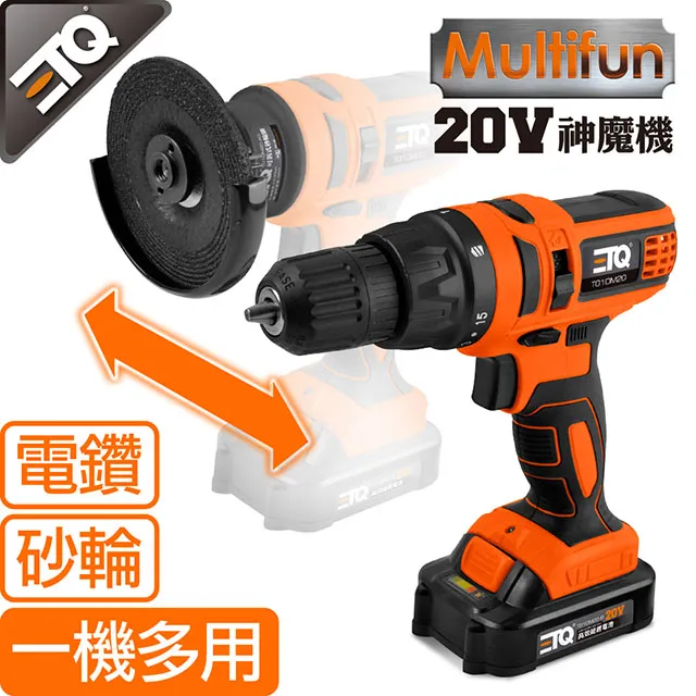 ETQ USA 可折疊彈跳床｜驛森町 - 限量福利品 ( 下單前請聊聊詢問 ) 歷史價格詳細信息