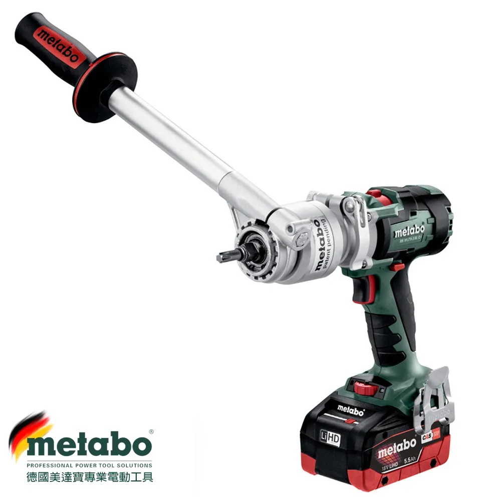 metabo 美達寶 18V鋰電德製無刷五英吋調速砂輪機-快拆 5.5雙電 WVB 18 LT BL 11-125 Quick 歷史價格詳細信息