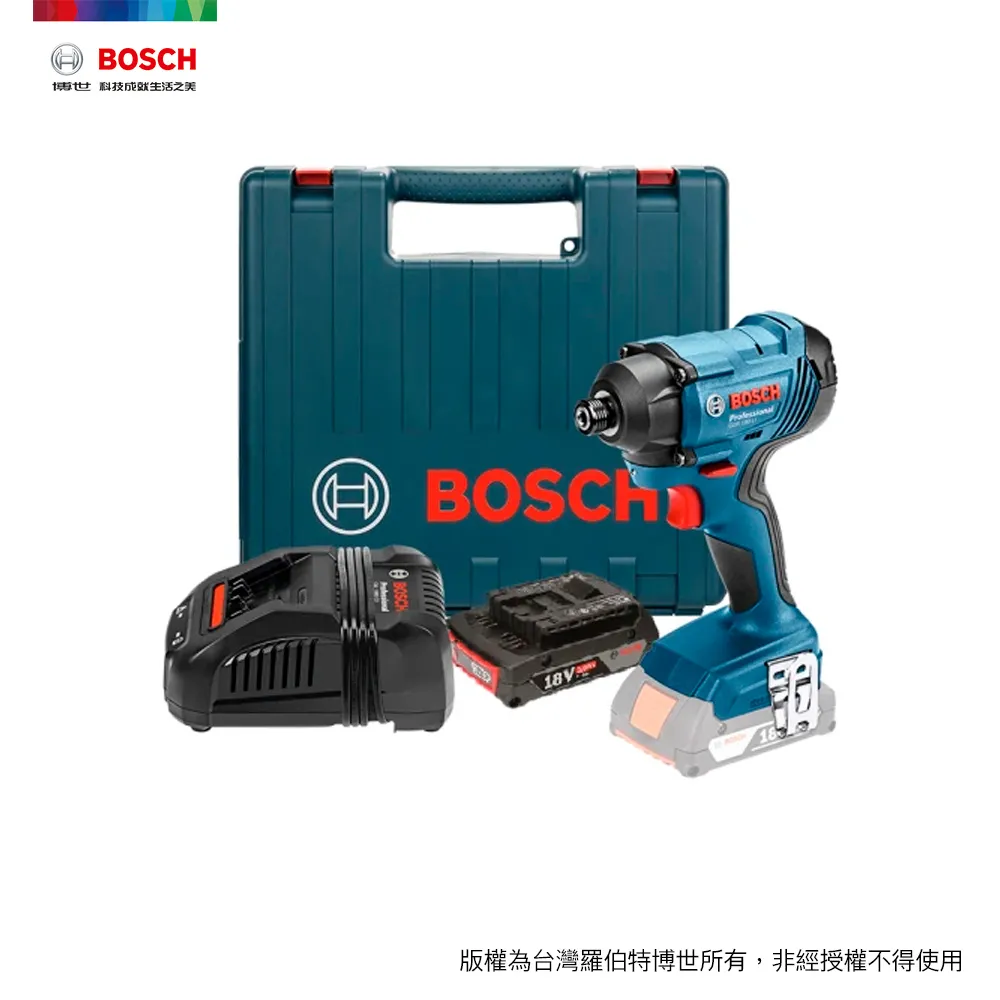 鋰電衝擊起子機 BOSCH GDR120-LI 12V雙電池 2.0AH 簡配原廠塑盒 /雙速可正反轉/充電式衝擊起子機 歷史價格詳細信息