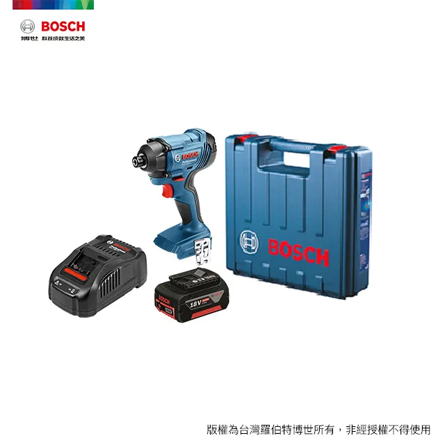 鋰電衝擊起子機 BOSCH GDR120-LI 12V雙電池 2.0AH 簡配原廠塑盒 /雙速可正反轉/充電式衝擊起子機 歷史價格詳細信息