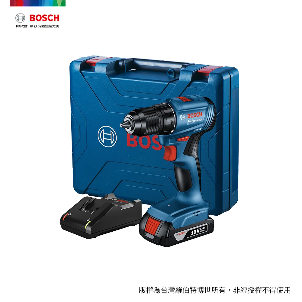 BOSCH 18V 鋰電免碳刷電鑽/起子機 GSR 185-LI (2.0Ah x 1) 歷史價格詳細信息