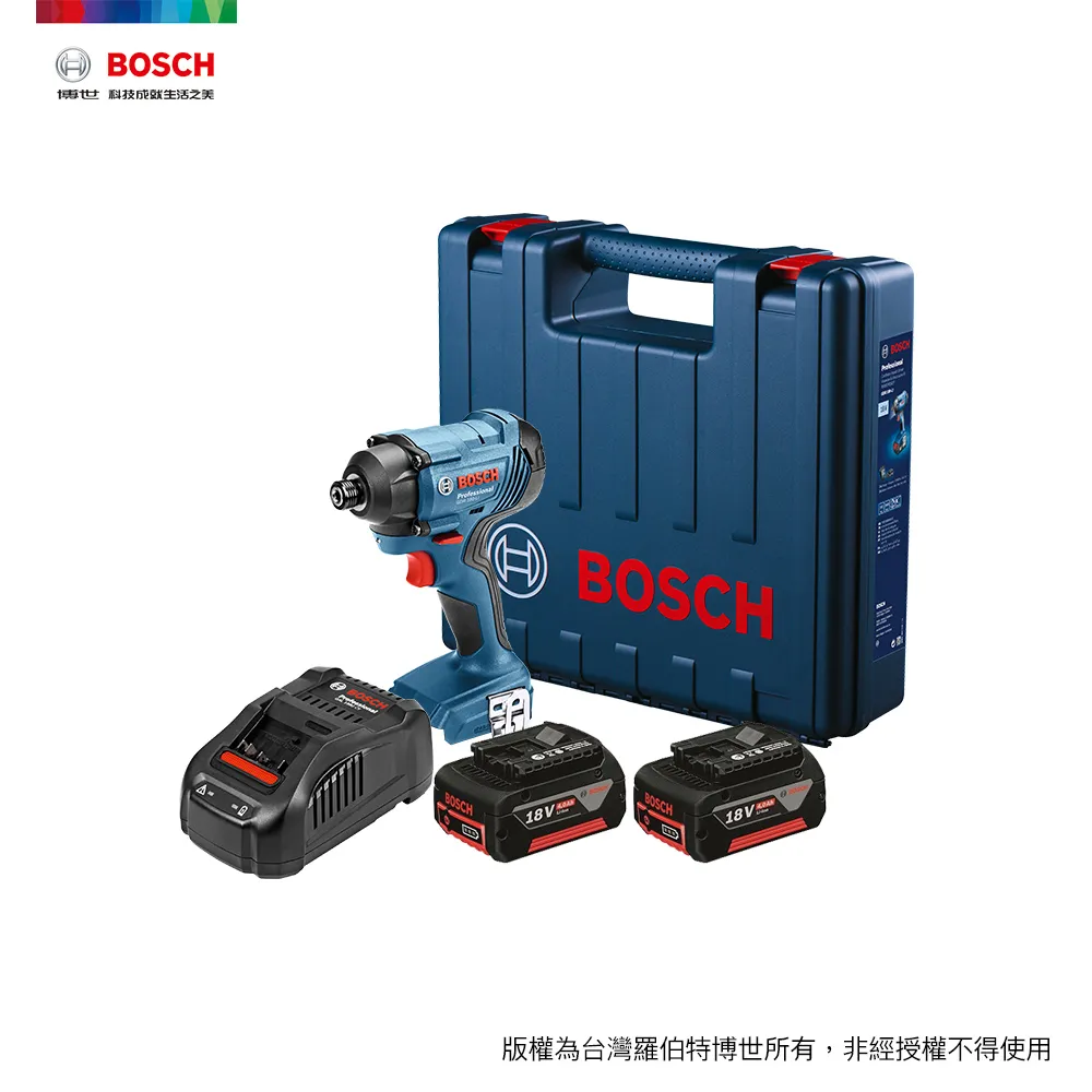 鋰電衝擊起子機 BOSCH GDR120-LI 12V雙電池 2.0AH 簡配原廠塑盒 /雙速可正反轉/充電式衝擊起子機 歷史價格詳細信息