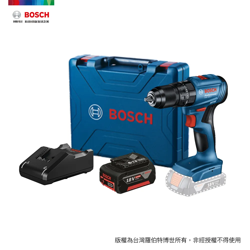 BOSCH 18V 鋰電免碳刷震動電鑽/起子機 GSB 185-LI (2.0Ah x 1) 歷史價格詳細信息