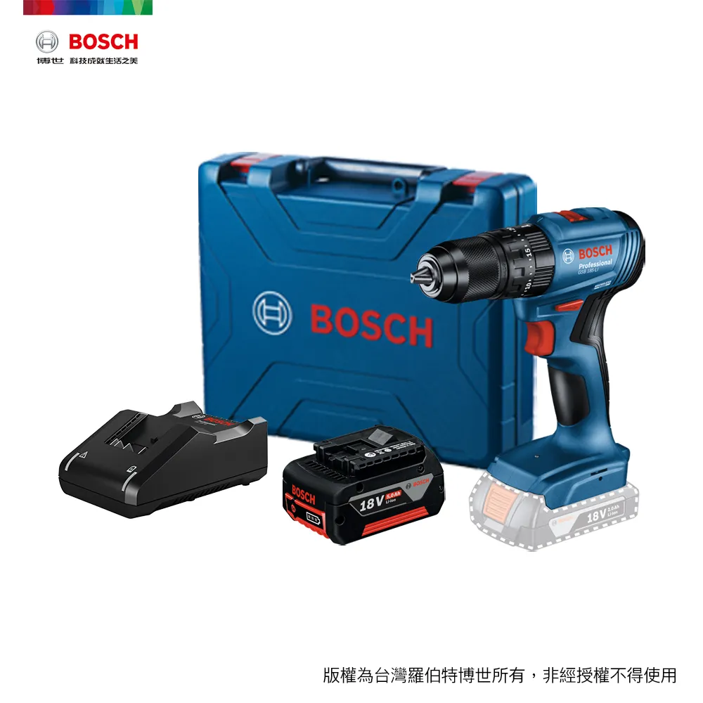 BOSCH 18V 鋰電免碳刷震動電鑽/起子機 GSB 185-LI (2.0Ah x 1) 歷史價格詳細信息