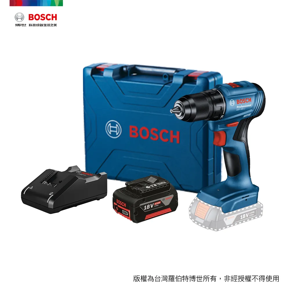 BOSCH 18V 鋰電免碳刷震動電鑽/起子機 GSB 185-LI (2.0Ah x 1) 歷史價格詳細信息