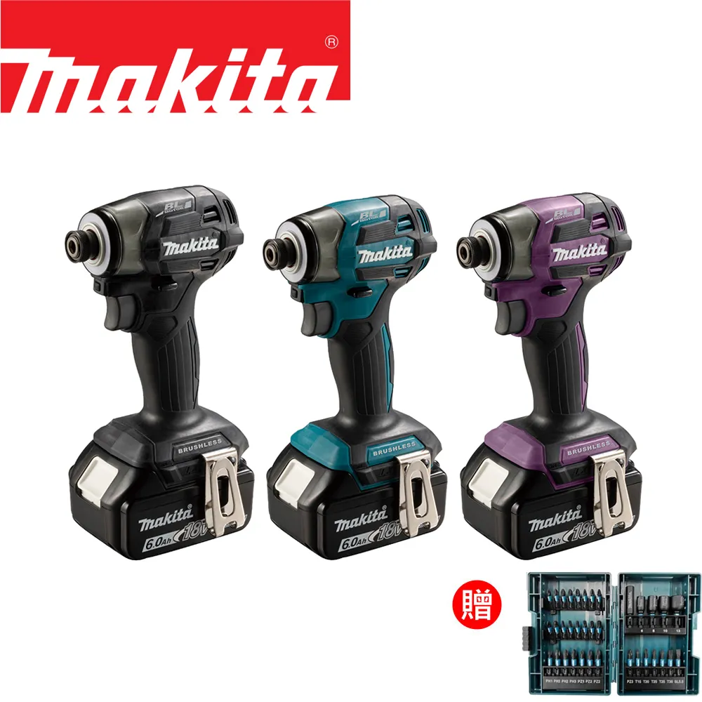MAKITA 牧田 18V鋰電無刷雙機組-衝擊起子機＋震動起子電鑽(DLX2198AX1)｜ASTool 亞仕托 歷史價格詳細信息
