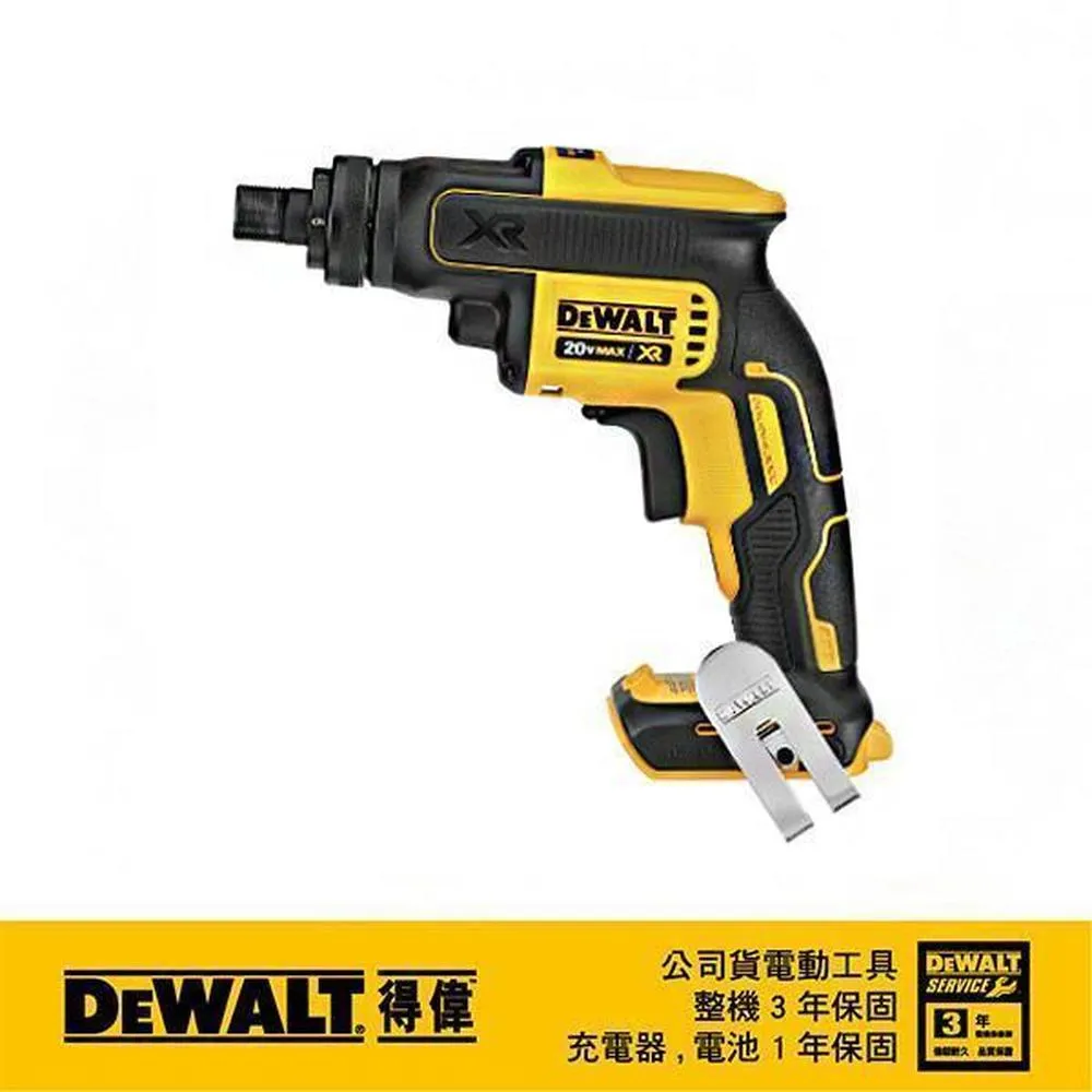 【DEWALT 得偉】20V 無碳刷直立型軍刀鋸 空機(DCS369N) 歷史價格詳細信息