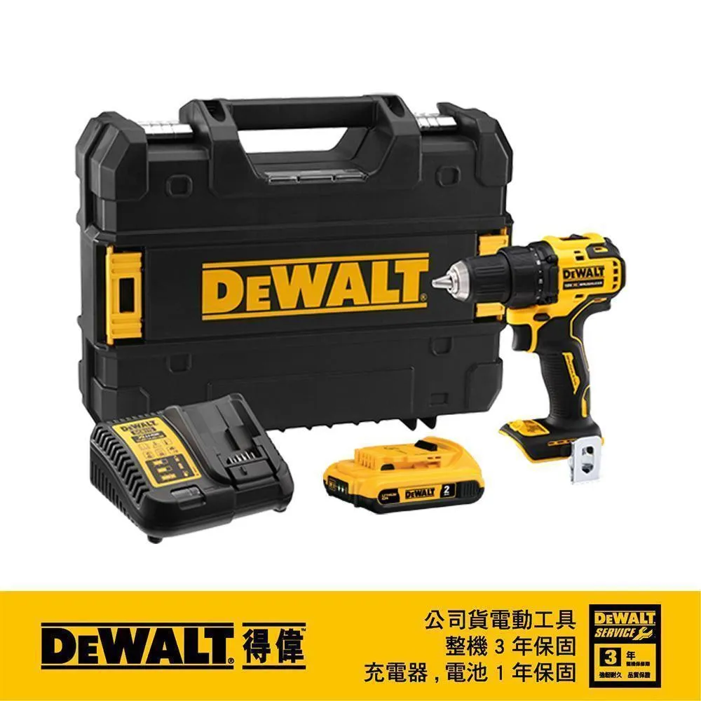DeWALT 得偉 20VMAX黃油槍 DW-DCGG571M1 歷史價格詳細信息