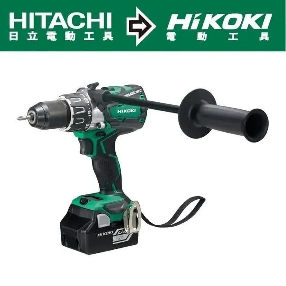 HiKOKI  18V充電式無刷震動電鑽-空機 DV18DBL2 歷史價格詳細信息