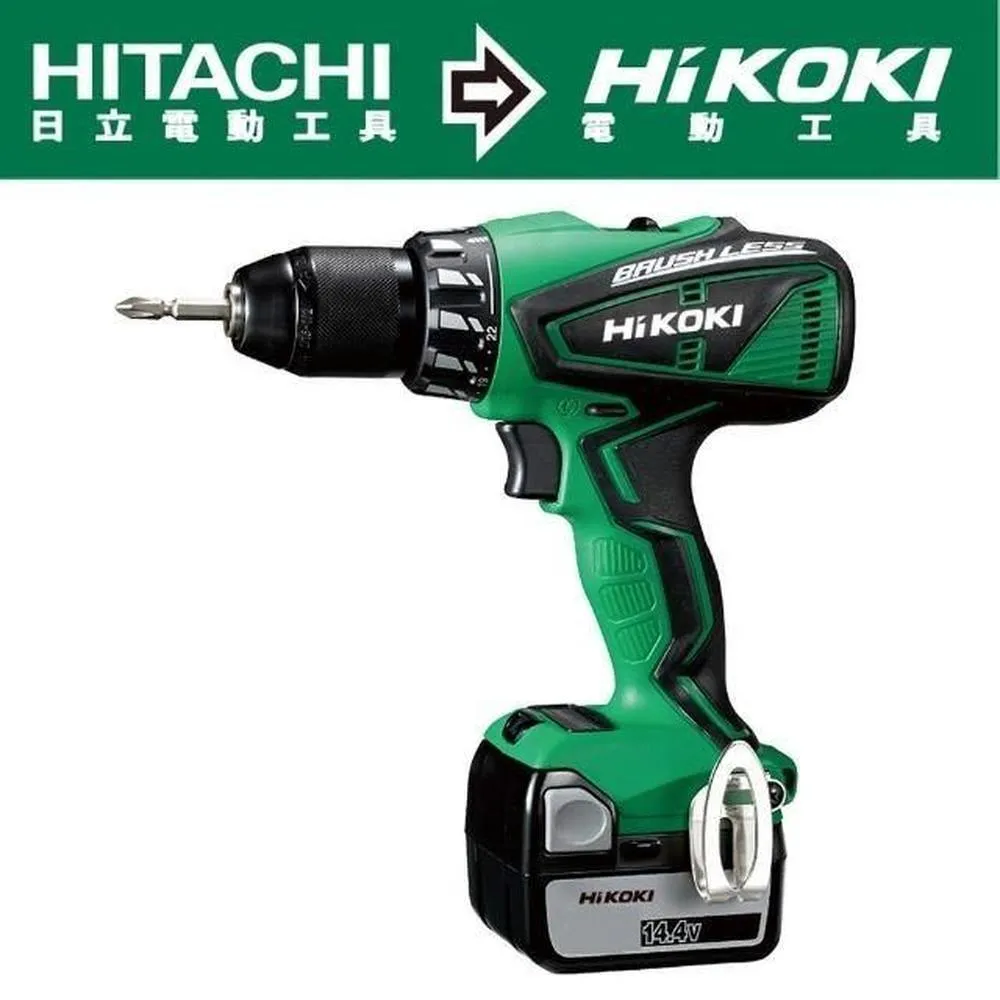 HiKOKI  14.4V-18V鋰電池充電器 UC18YFSL 歷史價格詳細信息