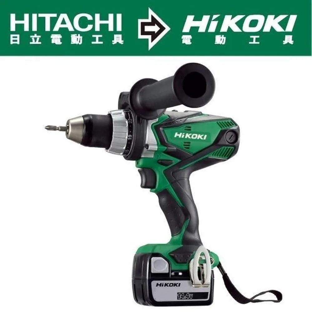 HiKOKI  14.4V-18V鋰電池充電器 UC18YFSL 歷史價格詳細信息