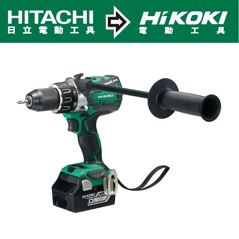 HIKOKI 18V充電式無刷起子電鑽-雙電5.0AH DS18DBL2｜ASTool 亞仕托 歷史價格詳細信息