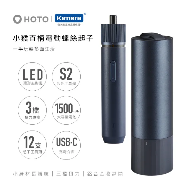 小米S2電動輔助自行車【手機批發網】《全台獨家販售+限時免運》分期0利率 Baicycle2.0 避震 腳踏車 自行車 歷史價格詳細信息