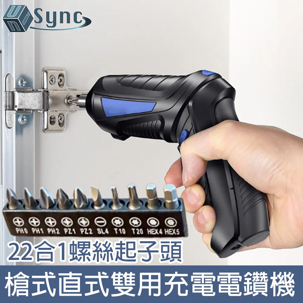 UniSync 手機相機SD/TF/CF/SIM/Micro記憶卡防潑水防塵收納保護盒 歷史價格詳細信息