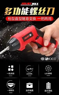 超強組裝電腦 桌上型 i5-13400F 32G 金士頓1T 顯卡RTX4060-8G 水冷式散熱 遊戲都跑得動 歷史價格詳細信息