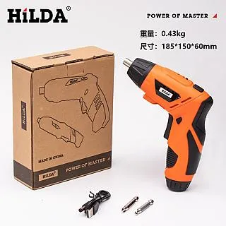 希特工具箱皮箱床頭櫃 CB067 LOFT 工業風 做舊 材質混搭 羊皮 文昌家具 歷史價格詳細信息