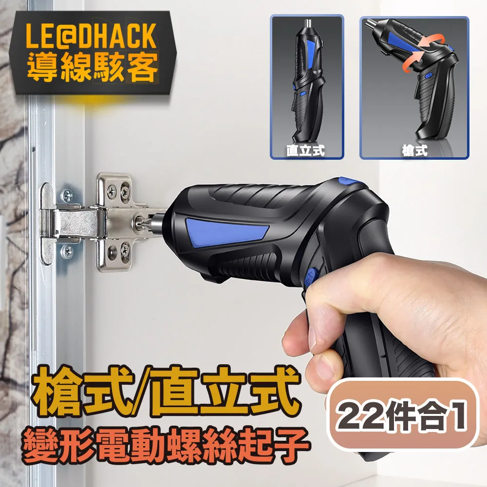 導線駭客 LED智能火線零線檢測器/非接觸式電壓偵測器/測電筆 歷史價格詳細信息