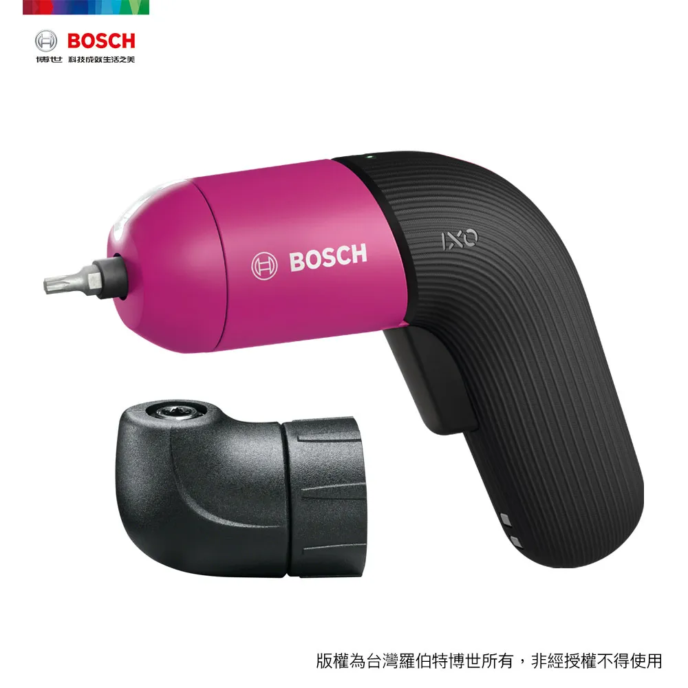 BOSCH 3.4mm 萬用鑽頭 1/4 六角柄 歷史價格詳細信息