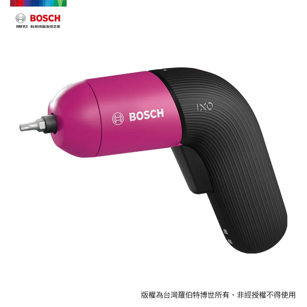 BOSCH 3.4mm 萬用鑽頭 1/4 六角柄 歷史價格詳細信息