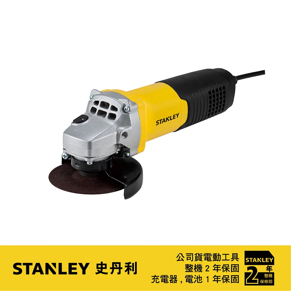 美國 史丹利 STANLEY 棘輪式活動板手 10" ST97-546 歷史價格詳細信息
