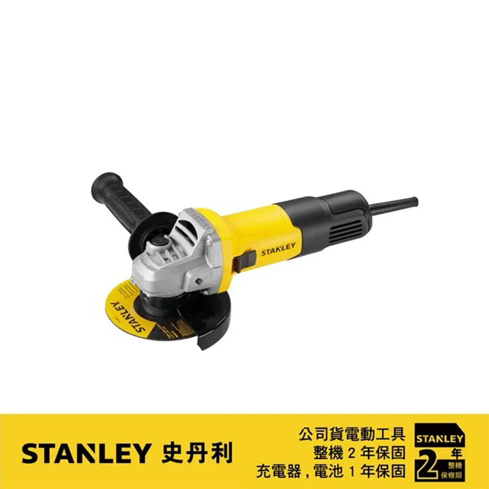 美國 史丹利 STANLEY 棘輪式活動板手 10" ST97-546 歷史價格詳細信息