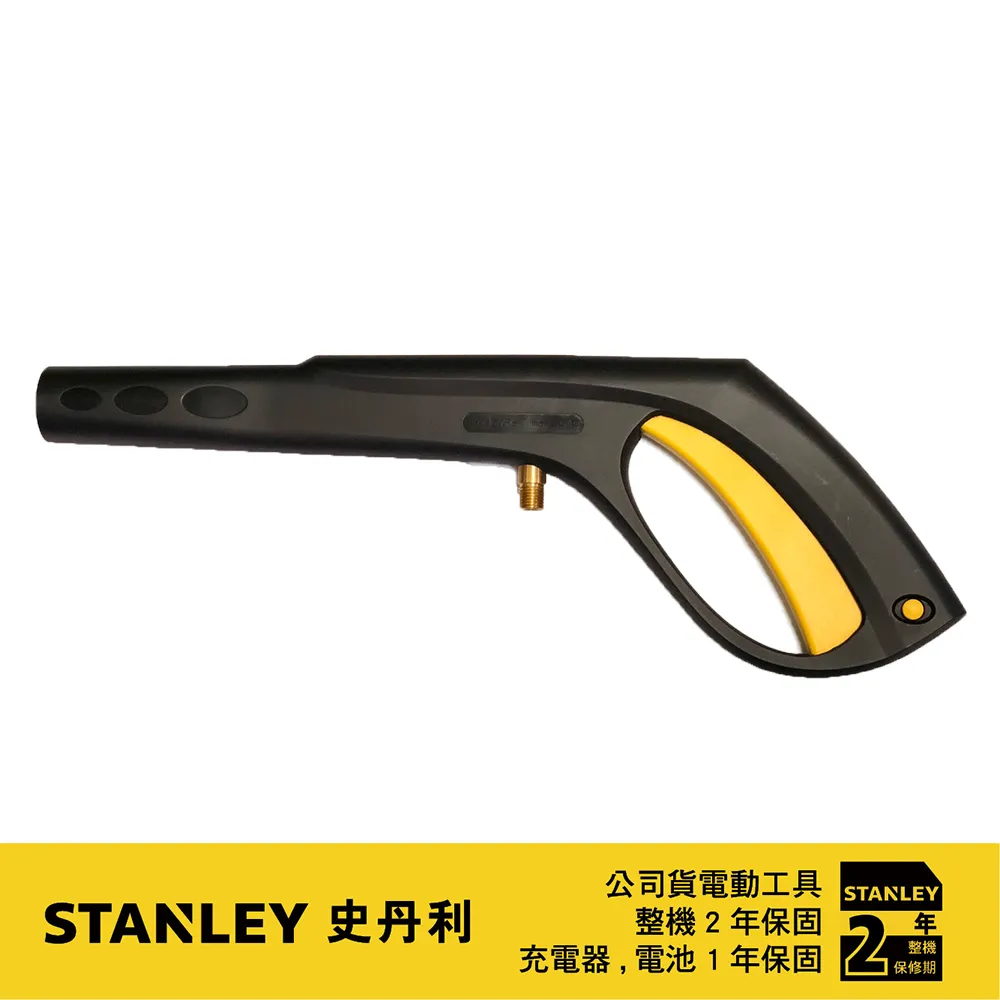 Stanley 28件式家用工具套裝 歷史價格詳細信息
