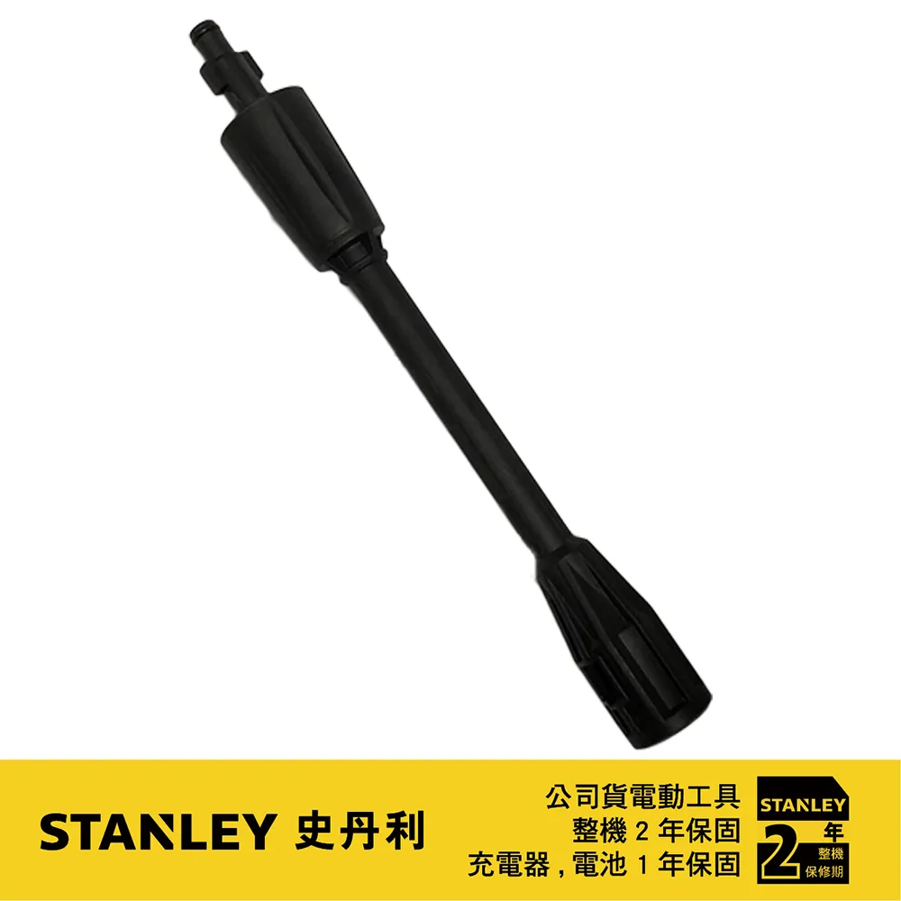 Stanley 35件超值起子組70-885 歷史價格詳細信息