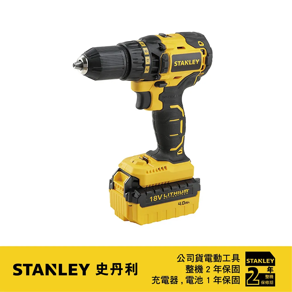 STANLEY 史丹利 20V Max (18V)優惠雙機套裝 無刷電鑽+無刷起子機 2.0Ah 雙電 (SBD710D2K+SBI810NK) 歷史價格詳細信息