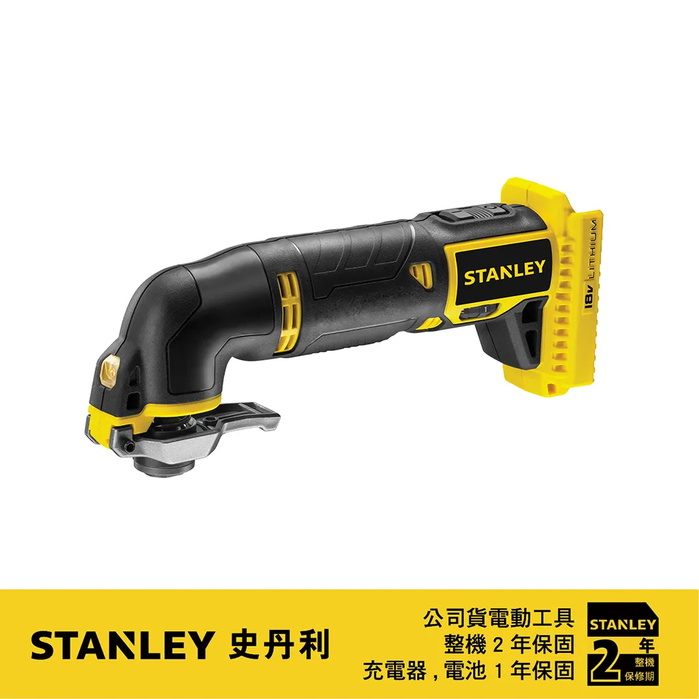 【STANLEY】水電工具袋 手提工具包 收納工具袋 維修工具包 側背工具包 5-TB007(工具袋 工具包 電工包) 歷史價格詳細信息