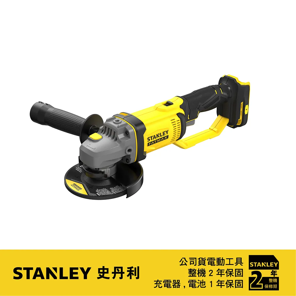 美國 史丹利 STANLEY 20V 5砂輪機(空機) ST-SCG400 歷史價格詳細信息