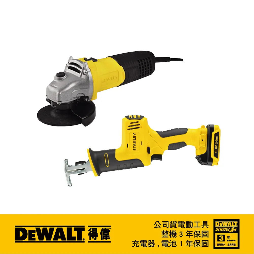 優惠套組! 美國 Palomino Blackwing 鉛筆組 (3支/組) 歷史價格詳細信息