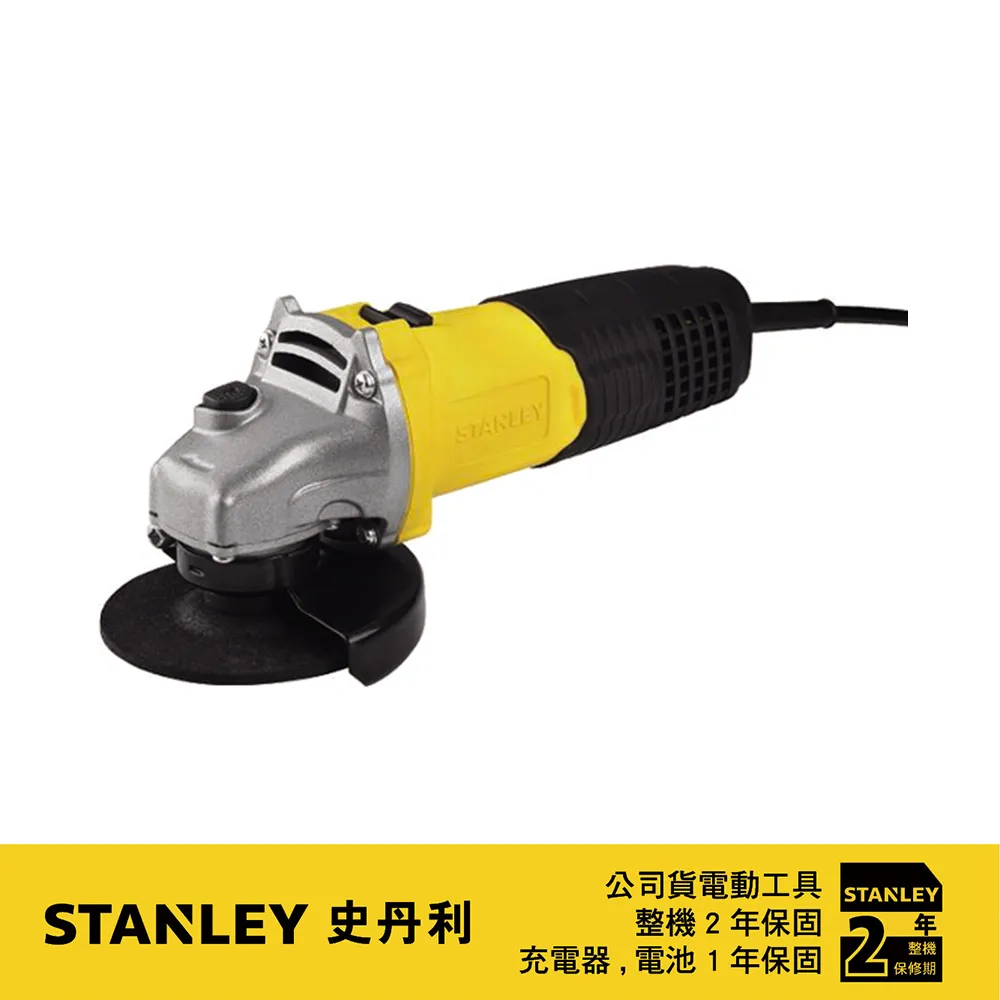 STANLEY 史丹利 600W超強力吹風機 STPT600 歷史價格詳細信息