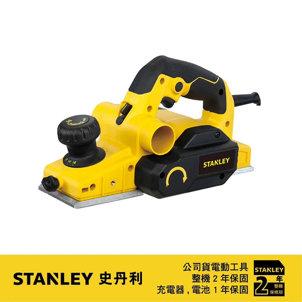 【STANLEY】水電工具袋 手提工具包 收納工具袋 維修工具包 側背工具包 5-TB007(工具袋 工具包 電工包) 歷史價格詳細信息