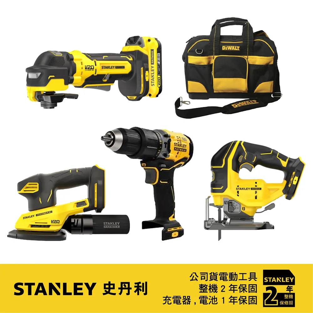 【Stanley】20V 線鋸機 空機(SCJ600) 歷史價格詳細信息