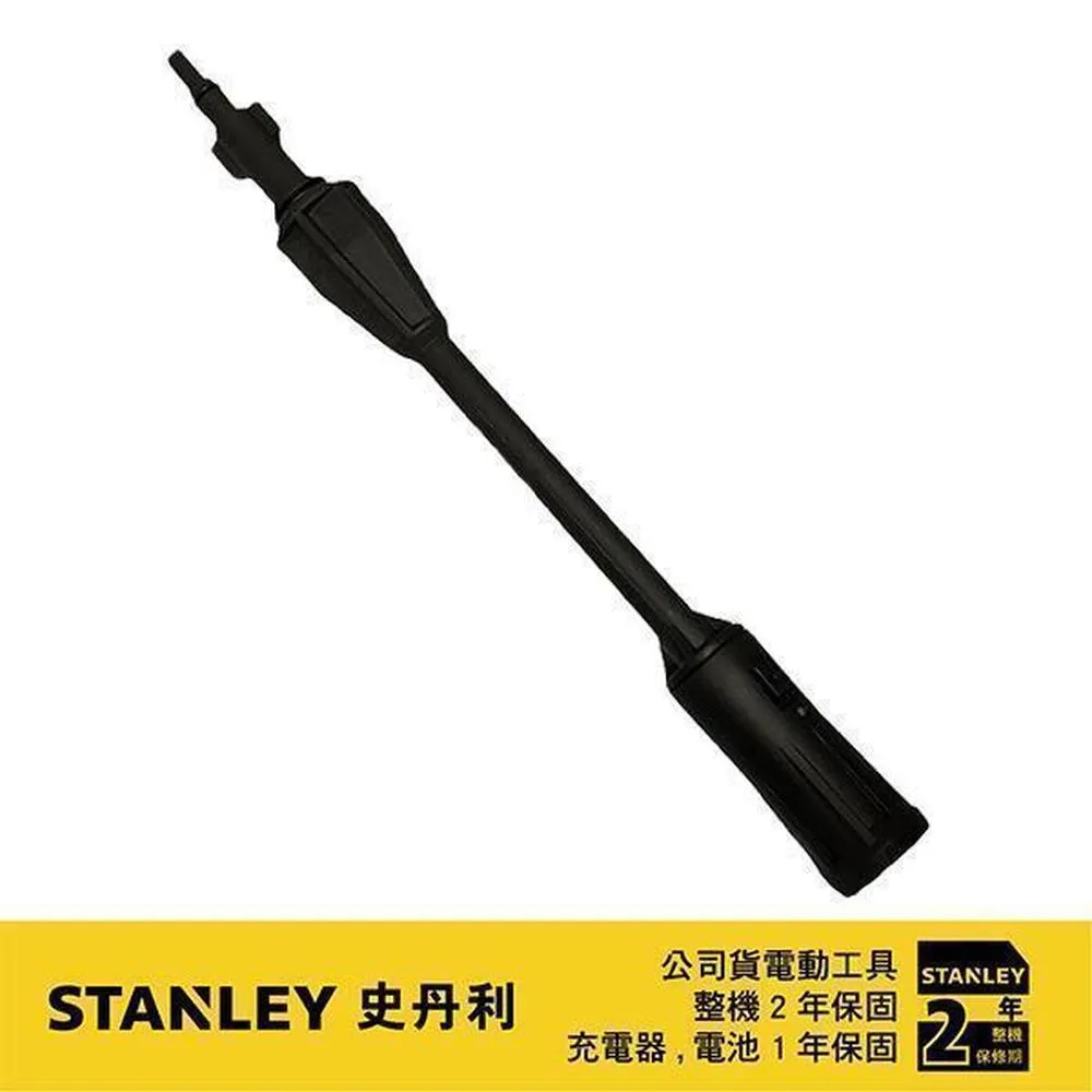 STANLEY 可併接折疊貼地板車 承重137kg PC531 歷史價格詳細信息
