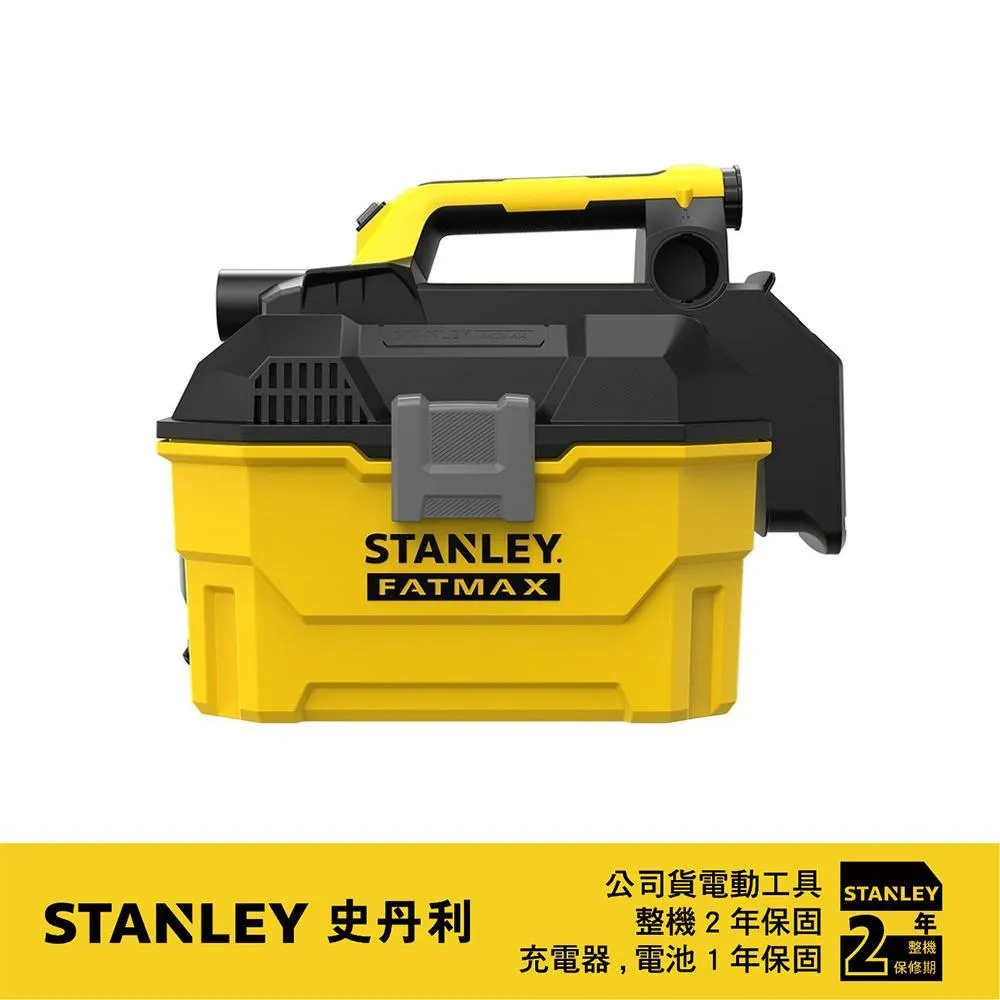 STANLEY 史丹利 20VMax(18V)鋰電無碳刷衝擊起子機 SBI201D2K 歷史價格詳細信息