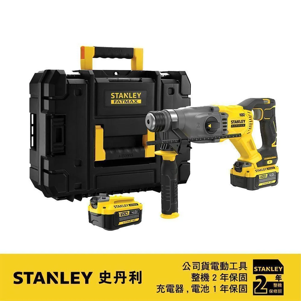 【Stanley】20V 無刷電鑽 雙電2.0Ah(ST-SBD710D2K) 歷史價格詳細信息
