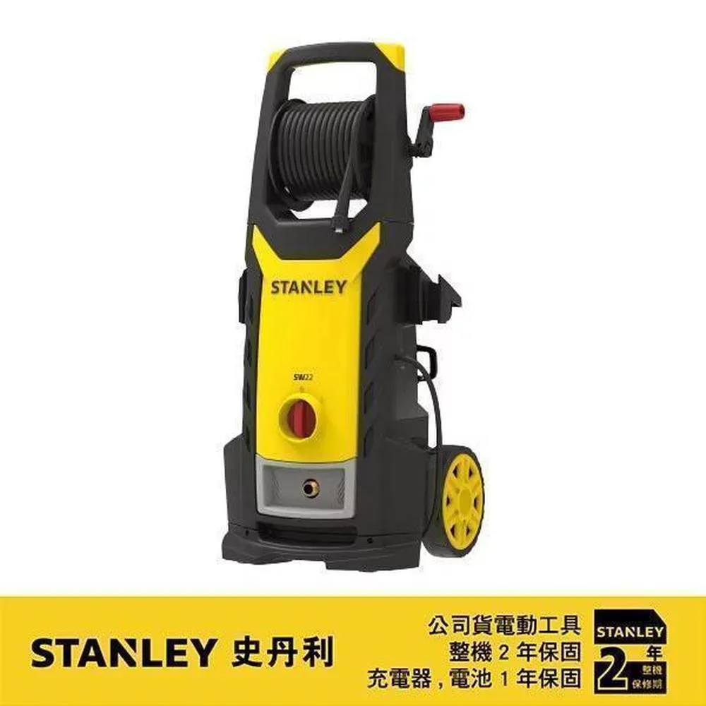 STANLEY 高壓清洗機1600W 120bar STPW1600-TW 洗車機【車麗屋】 歷史價格詳細信息