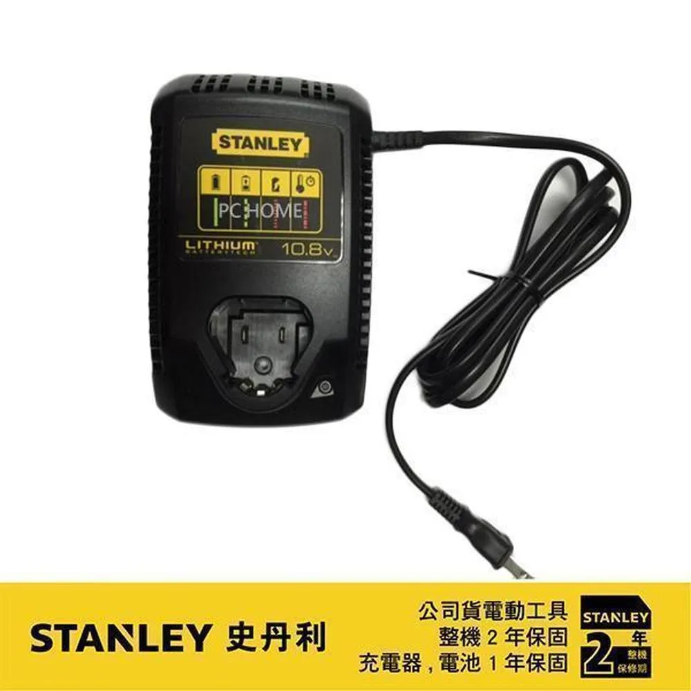 STANLEY 8米雙材質捲尺 歷史價格詳細信息
