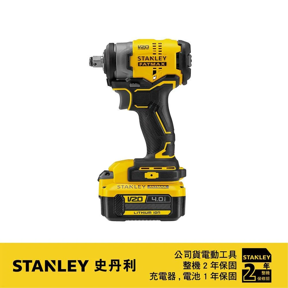 【Stanley】史丹利 20V Max BL衝擊扳手280Nm 雙電4.0(SBW910M2K) 歷史價格詳細信息