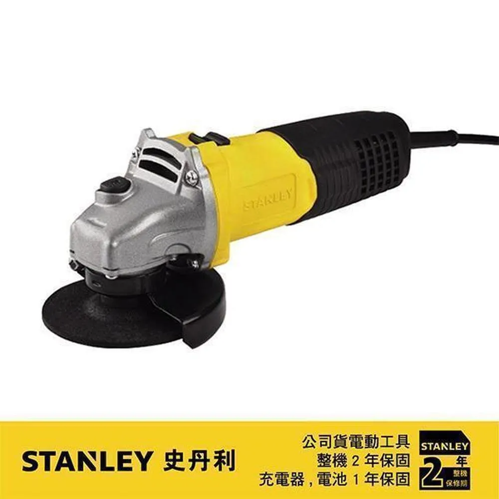 STANLEY 史丹利 600W超強力吹風機 STPT600 歷史價格詳細信息