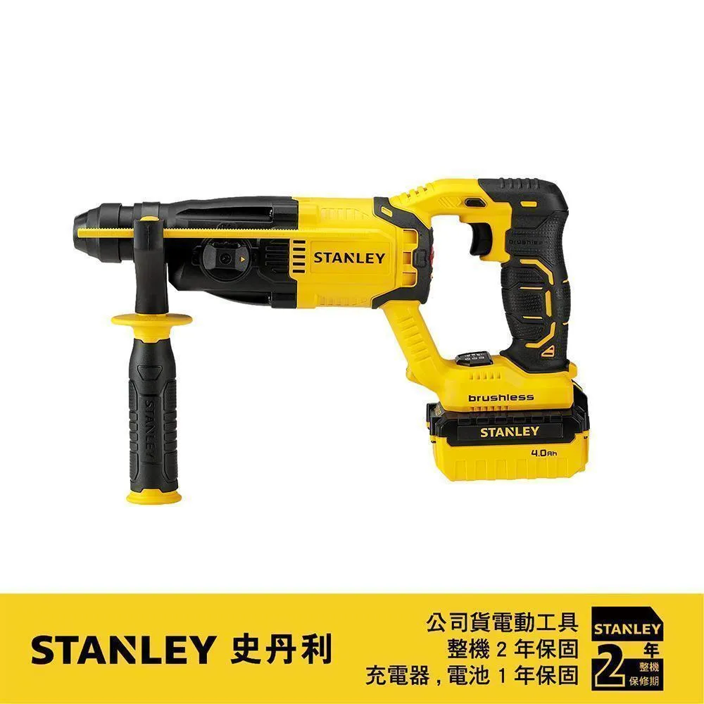 STANLEY 史丹利 20V Max (18V)優惠雙機套裝 無刷電鑽+無刷起子機 2.0Ah 雙電 (SBD710D2K+SBI810NK) 歷史價格詳細信息