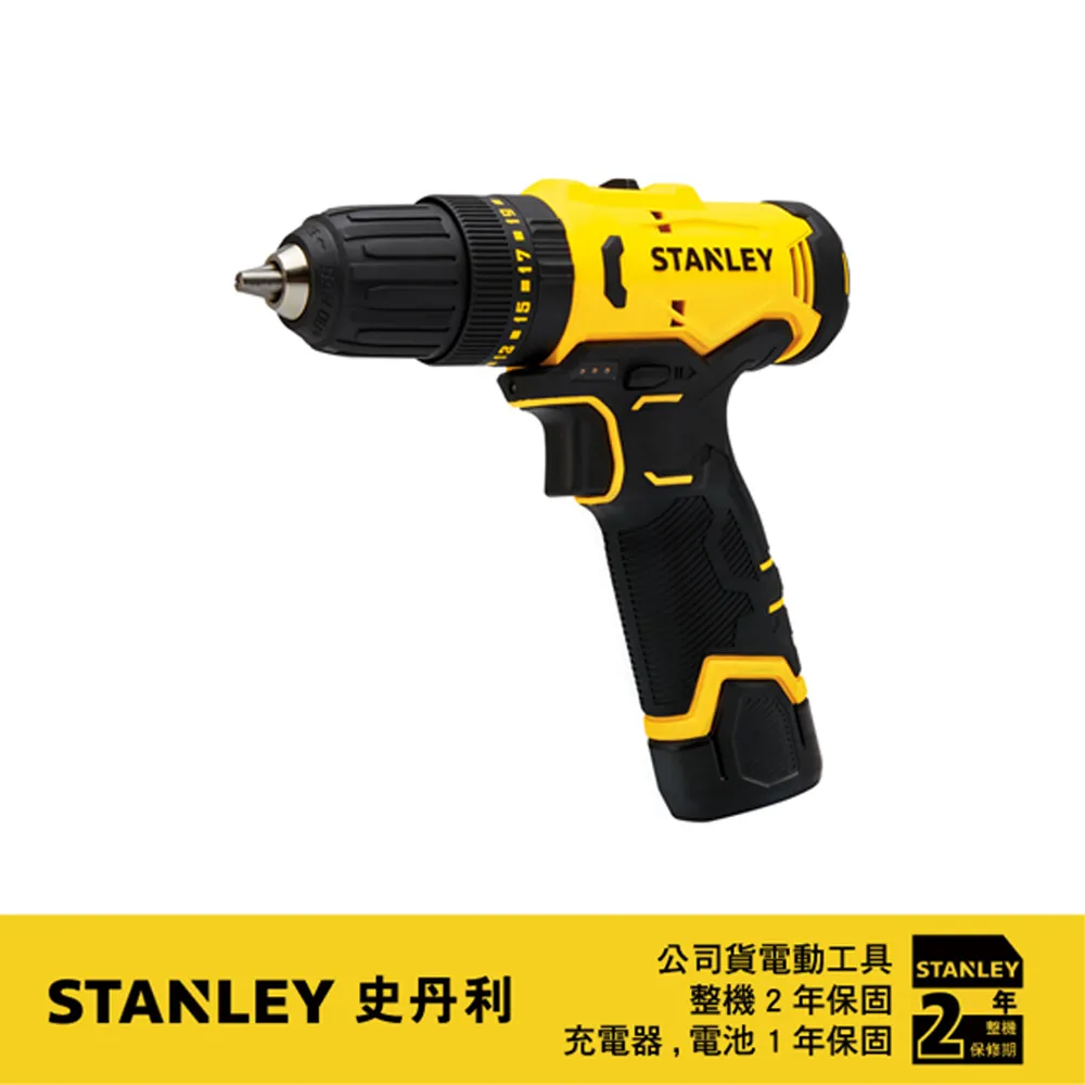 史丹利電鑽衝擊鑽電鑽家用工具套裝電動螺絲起子臺鑽電鑽 歷史價格詳細信息