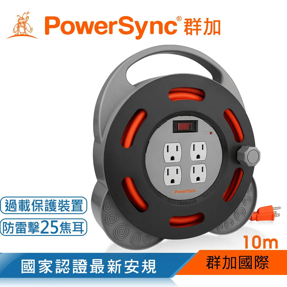 群加 PowerSync 3P 1開4插加大距離防雷擊延長線(固定掛孔)黑色/1.8m(TS4G0118) 歷史價格詳細信息