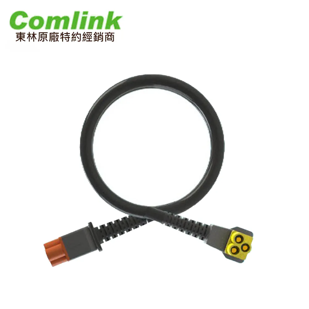 BLDC 東林 電動割草機專用鋰離子電源線 135cm 歷史價格詳細信息