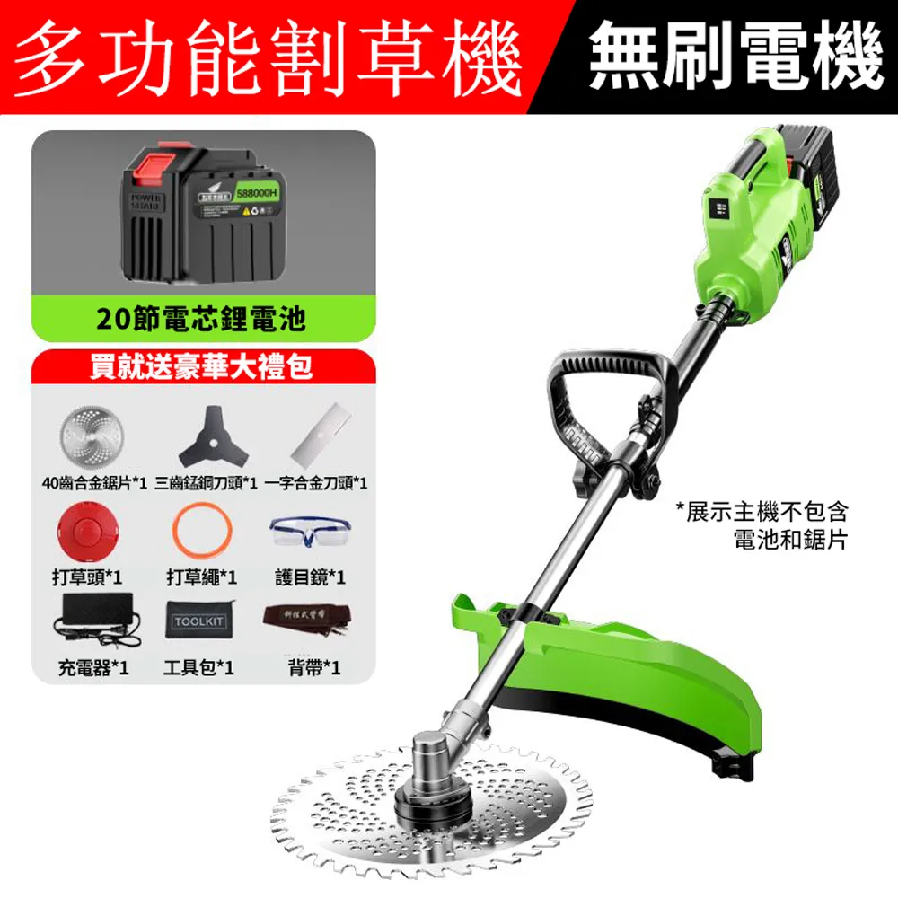 多功能36位帶鎖手機收納存放保管箱（手機櫃/收納盒/存放櫃/手機箱） 歷史價格詳細信息