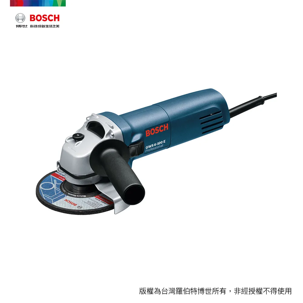 BOSCH 砂布輪100mm/#60 (10入) 歷史價格詳細信息