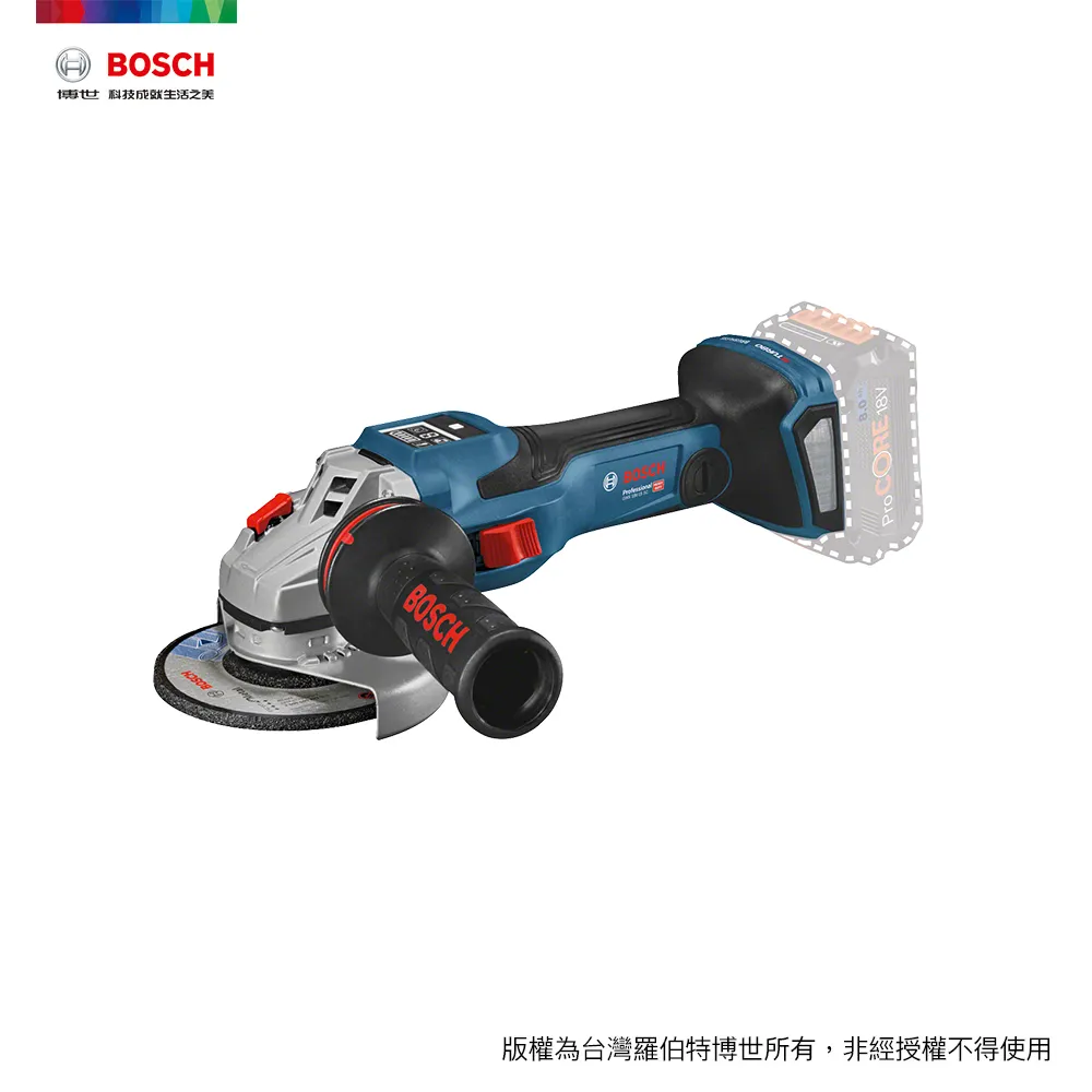 BOSCH 18V免碳刷4英吋砂輪機套裝組 GWS 180-LI (5.0Ah x 2) 歷史價格詳細信息