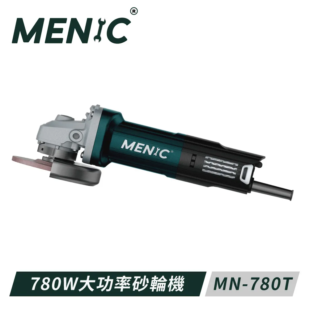 【MENIC 美尼克】台製7英吋木工夾 MN-107(木工夾 固定夾) 歷史價格詳細信息